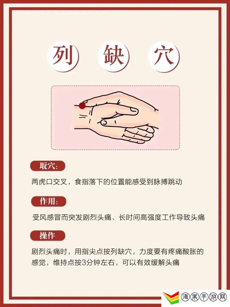 痛痛痛痛痛痛痛痛轻点