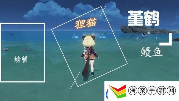 原神稻妻特色动物有哪些