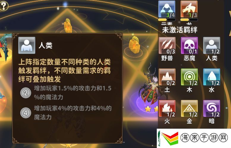 赛尔特大陆攻略合集