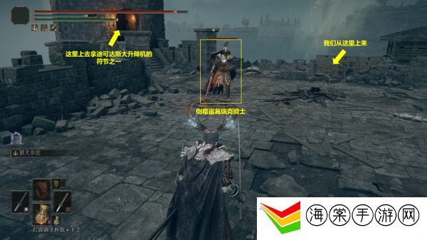 艾尔登法环领主嫡子任务怎么做-宠物技能搭配创新