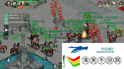 门派PK大升级剑侠世界起源跨服门派竞技重磅上线