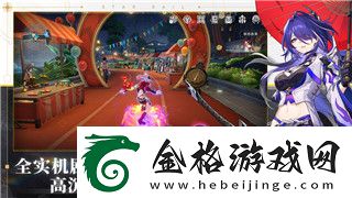 黑色沙漠玩啥