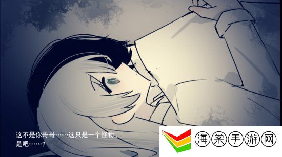 怪谈之家全部结局 怪谈之家全部结局攻略