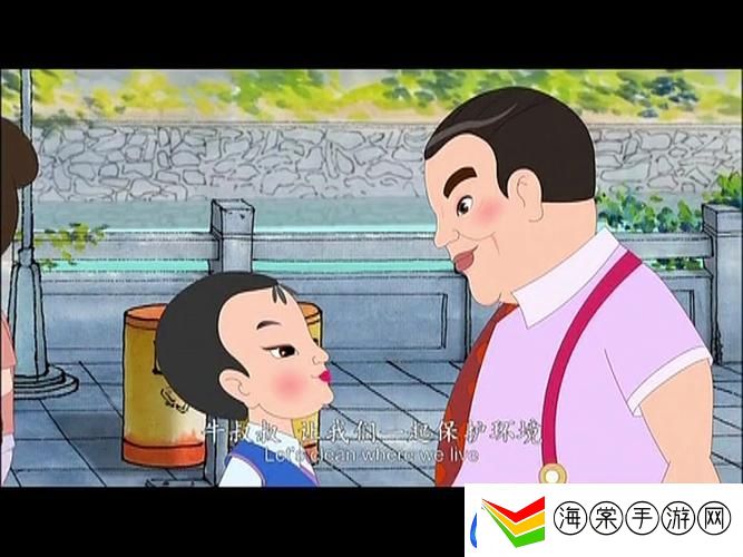 大地资源二中文免费观看
