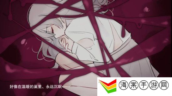 怪谈之家全部结局 怪谈之家全部结局攻略