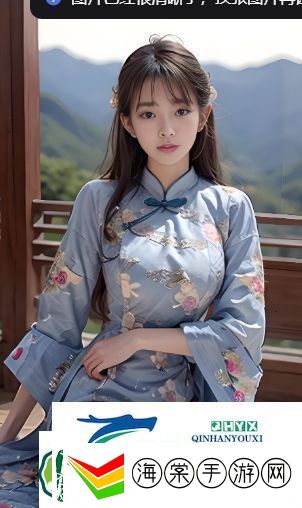 公子浮华梦