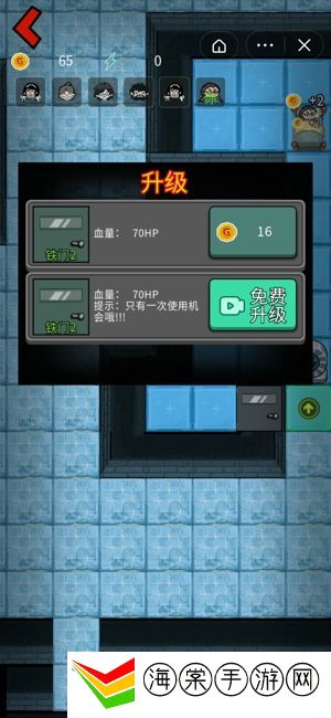 躺平发育冰雪地图怎么开局2048-副本难度挑战与应对策略