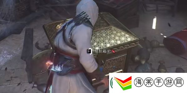 刺客信条幻景无形者服装怎么获得