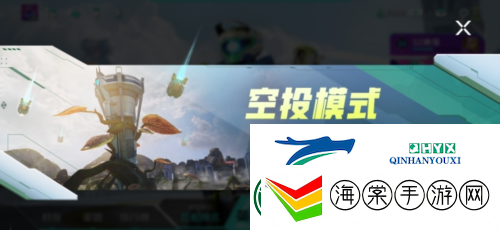 高能英雄S4赛季排位热血开启