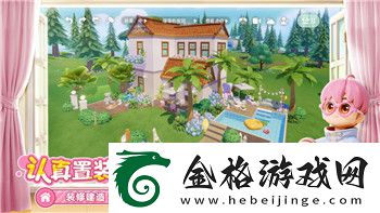 无尽的拉格朗日error