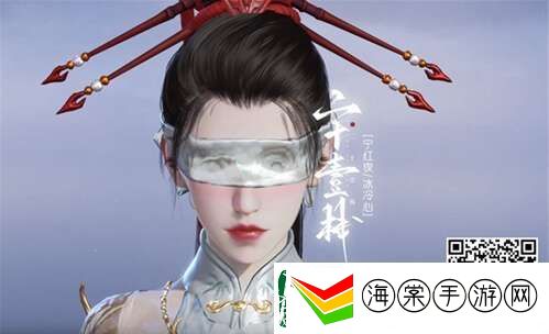 永劫无间手游捏脸数据