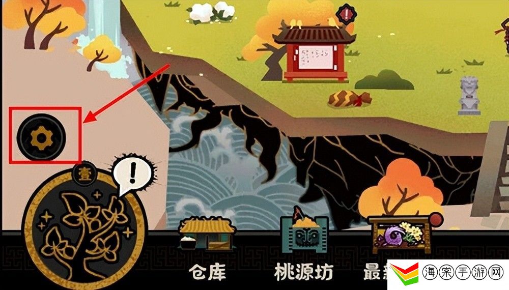 无悔华夏礼包码最新2022-及时补充所需的物资