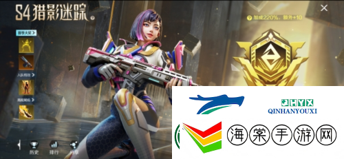 高能英雄S4赛季排位热血开启