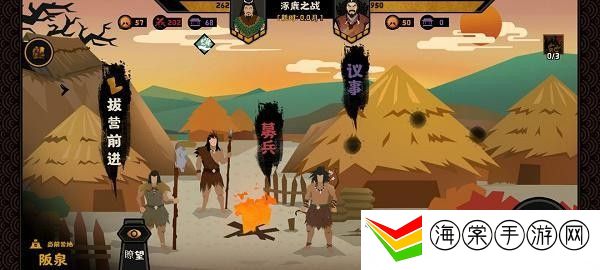无悔华夏涿鹿之战怎么打-攻略指引成长之路
