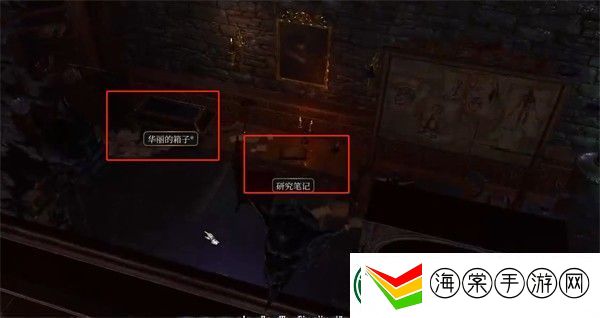 博德之门3月出之塔书架怎么开