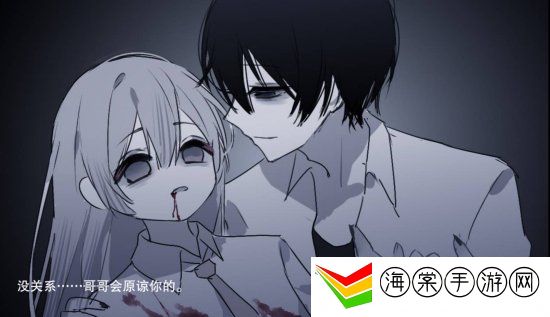 怪谈之家全部结局 怪谈之家全部结局攻略