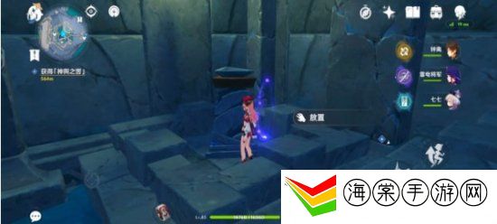 原神神舆之辔怎么获得 原神神舆之辔位置介绍