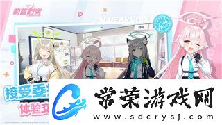 僵尸毁灭工程逃生绳怎么放