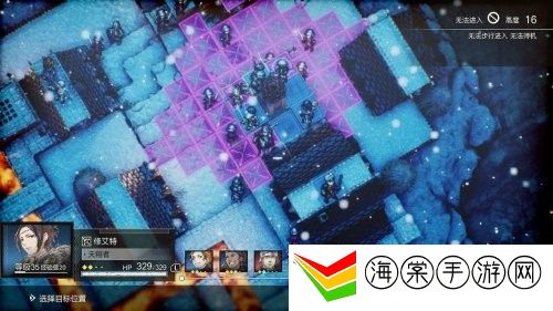 三角战略二周目真结局通关流程-攻略教你如何应对
