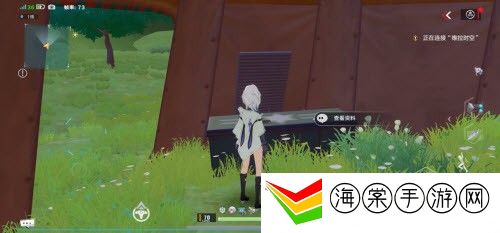 幻塔隐藏探索清剿攻略-攻略明确升级策略