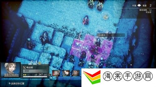 三角战略二周目真结局通关流程-攻略教你如何应对