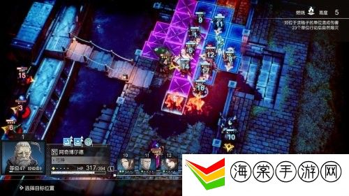 三角战略二周目真结局通关流程-攻略教你如何应对
