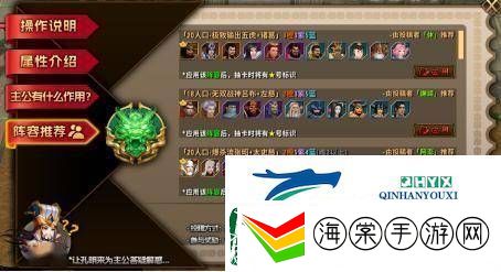 KK对战平台新图大放送！策略、生存、转职