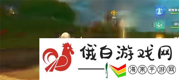 原神皆为崇高之名任务怎么完成