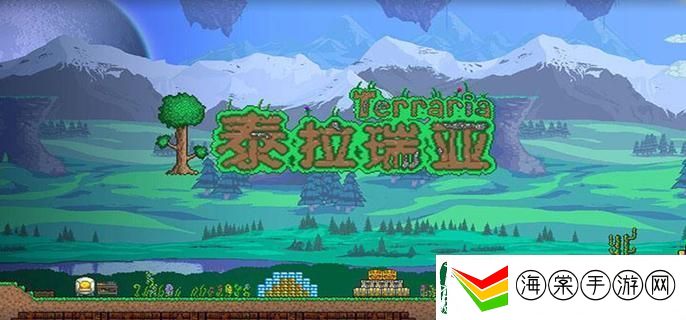 泰拉瑞亚鹿华怎么合成