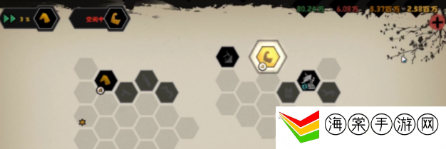无悔华夏三皇五帝三星攻略-游戏内装备评分提升策略