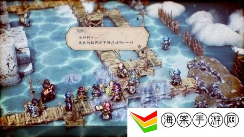 三角战略二周目真结局通关流程-攻略教你如何应对
