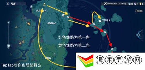 幻塔隐藏探索清剿攻略-攻略明确升级策略