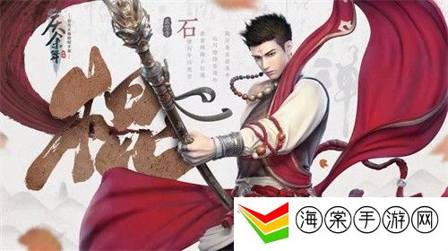 庆余年手游职业有哪些-攻略教你挑选