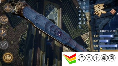 庆余年手游职业有哪些-攻略教你挑选