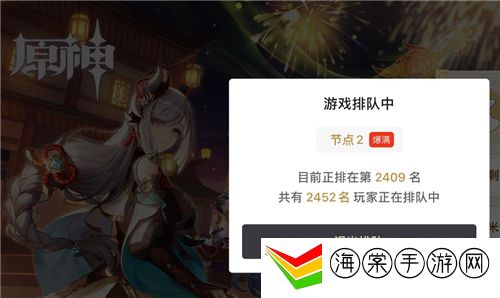 原神有几个服务器-善于利用游戏内的特殊技能和道具