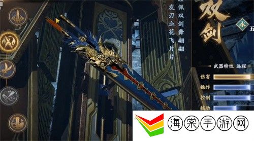 庆余年手游职业有哪些-攻略教你挑选