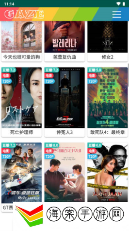 老牛影院免费观看电视剧的优点