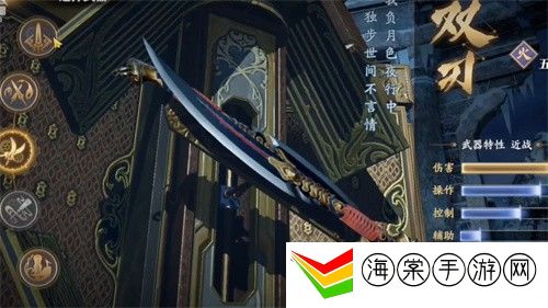 庆余年手游职业有哪些-攻略教你挑选