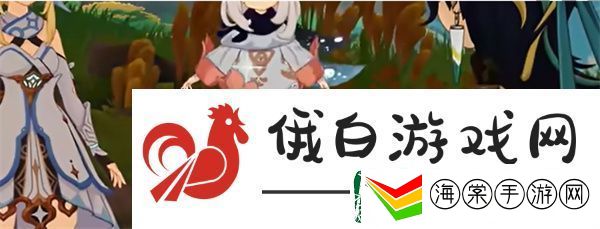 原神皆为崇高之名任务怎么完成