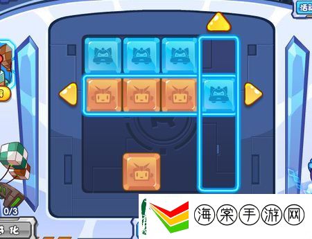 洛克王国方块连线活动攻略