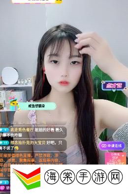 月夜直播App夜月