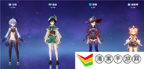 2022原神温迪阵容搭配推荐-迷宫解谜全攻略，机关陷阱一网打尽