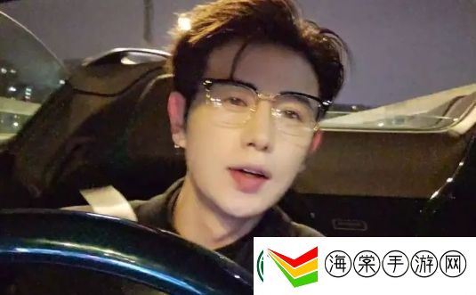 童锦程赚钱后太膨胀