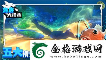 崩坏星穹铁道内测资格申请指南与参与注意事项