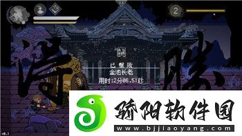 时空猎人3职业枪械推荐——最佳选择与玩法分析
