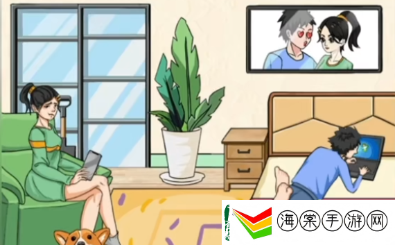 疯狂梗传藏前女友照片攻略解析