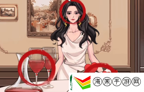 文字找茬大师为爱奔赴通关攻略