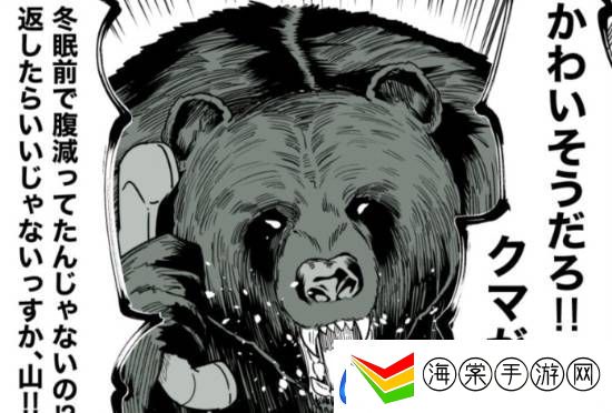 每日私密马赛