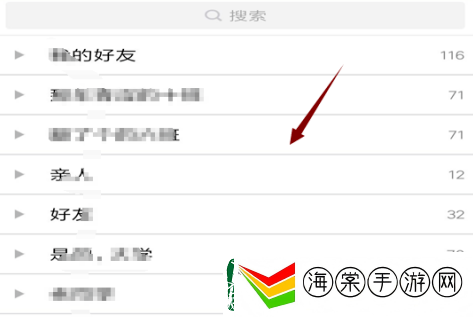成长路线！腾讯欢乐斗地主怎么创房间三人一起玩