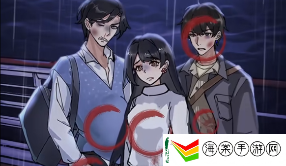 隐秘的档案沉没的泰坦尼克攻略分享